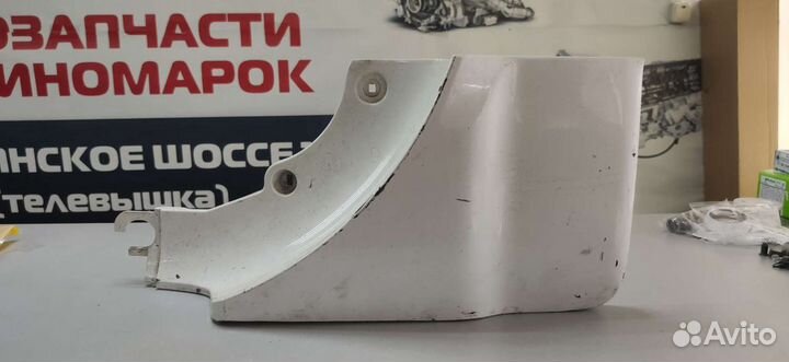 Накладка крышки багажника Toyota Rav4 30