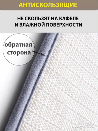 Коврики для ванной и туалета набор темно-серый