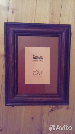 Рамки для фотографий, дипломов, рисунков и т.д