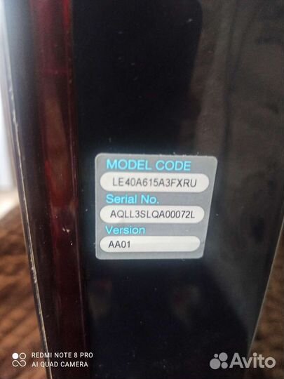 Телевизор samsung 40