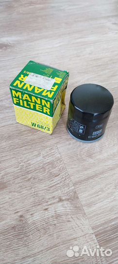 Фильтр масляный