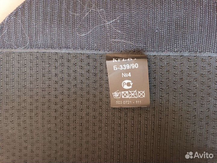 Бандаж для стомы