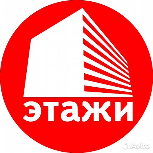 Расклейщик объявлений