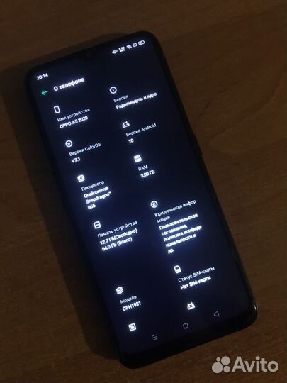 OPPO A5 (2020), 3/64 ГБ