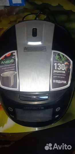 Мультиварка polaris PMC 0517 expert