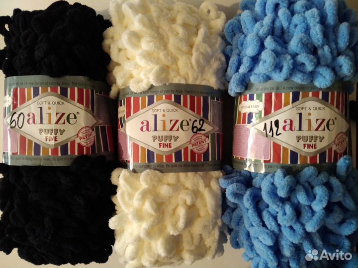 Пряжа Ализе Пуффи Файн Alize Puffy Fine
