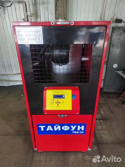 Отопитель Тайфун твк-35 для помещений до 1000 m3