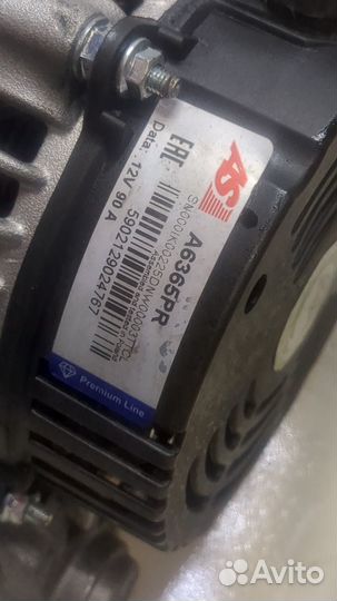 Генератор Ford Focus 1, 2001