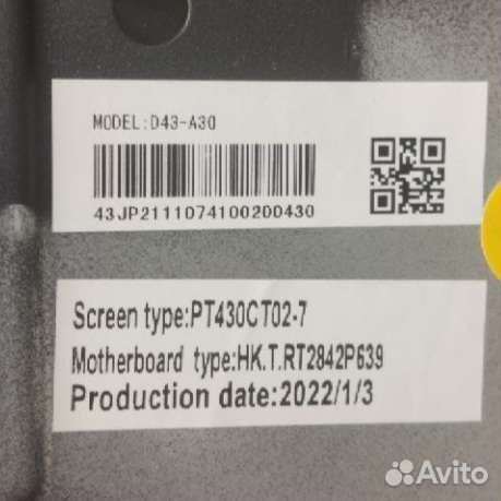 T-con dcbhm-H260A 01 PT430CT02-7