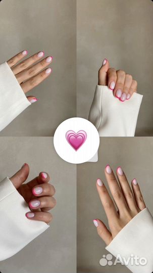 Маникюр педикюр