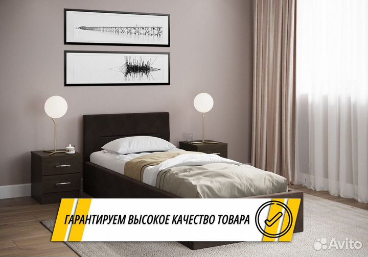 Кровать новая