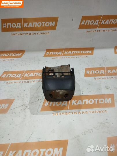 Кожух рулевой колонки Mazda CX-9 рест. 2009