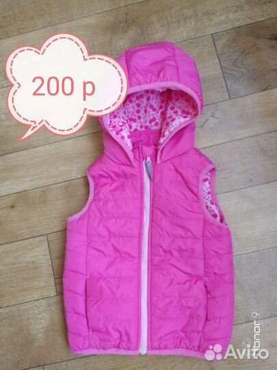 Жилетка на девочку 86