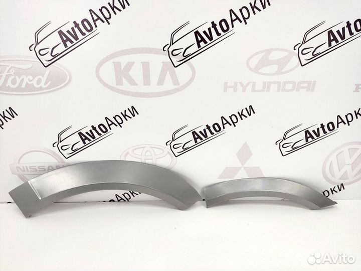 Ремонтные арки на любое авто