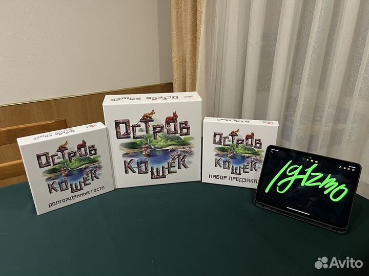 Настольные игры (Покорение марса и другие)