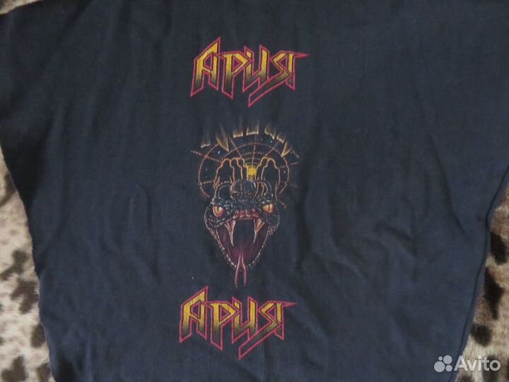 Балахон Ария Химера Кипелов (куски)