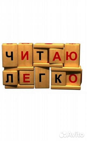 Кубики Чаплыгина