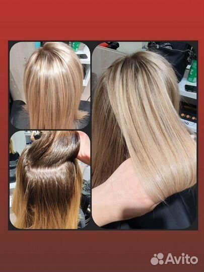 Парикмахер(женский)