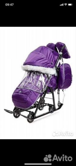 Коляска санки Nika 7 5 новые
