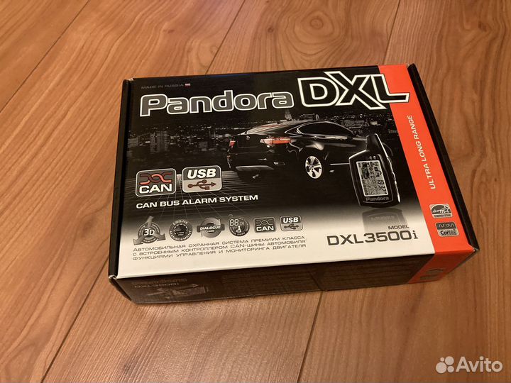 Сигнализация Pandora 3500i