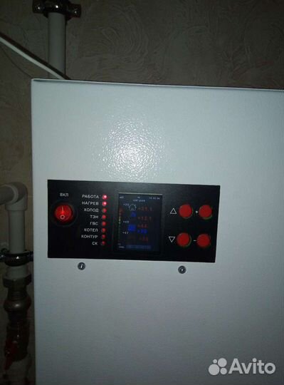 Тепловой насос(инверторный)