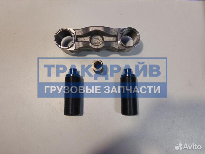 Бинокль суппорта knorr SN6 SK7 SL7 SM7 с резьбами