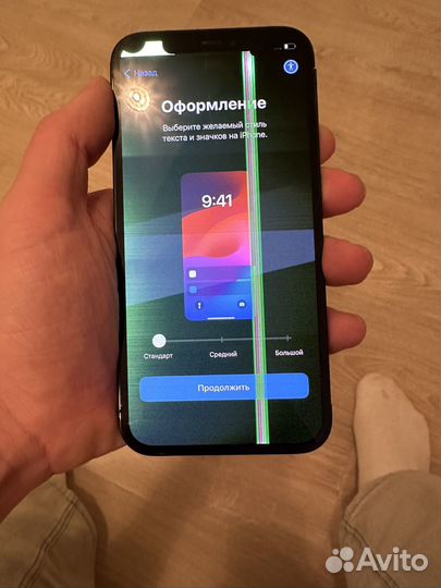 iPhone 12 Pro, 128 ГБ