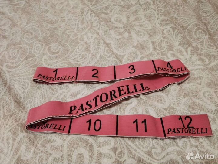 Резина с делениями