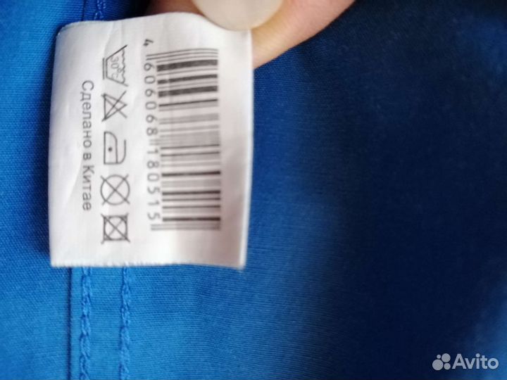 Рубашка для мальчика