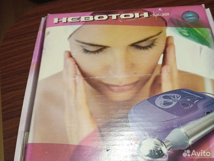 Косметологический аппарат - электромиостимулятор