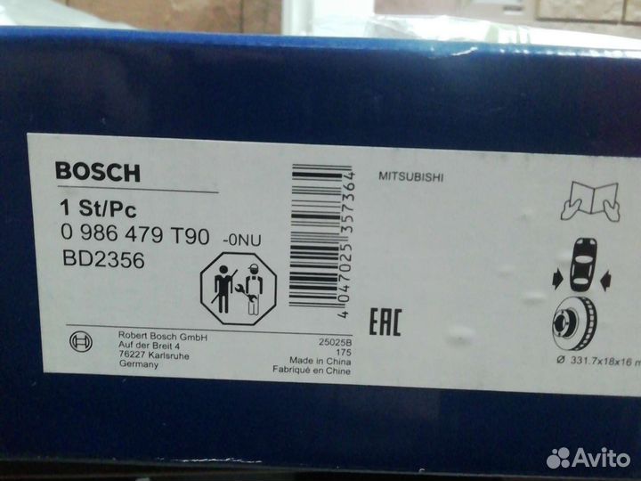 Тормозные диски на Mitsubishi Pajero 4 3.2