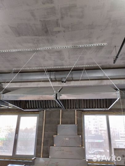 Зонт вытяжной