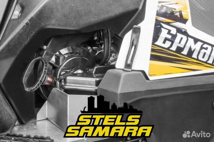 Снегоход Stels Ермак 600L двулыжный