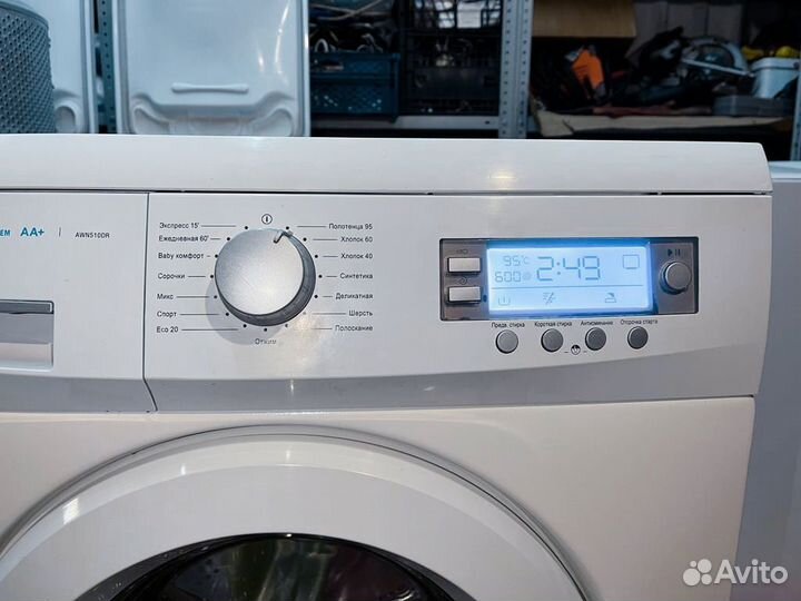 Стиральная машина