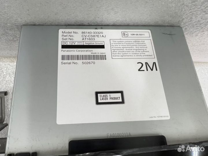 Магнитола Toyota Camry V70 2018-2023