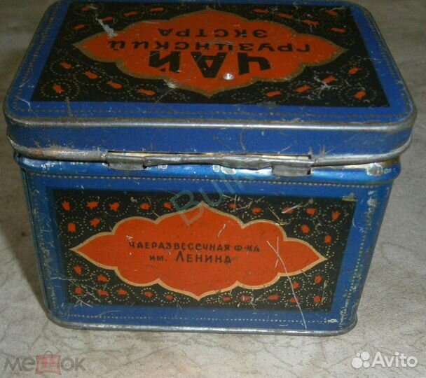 Жестяная банка чай грузинский экстра. СССР. гост