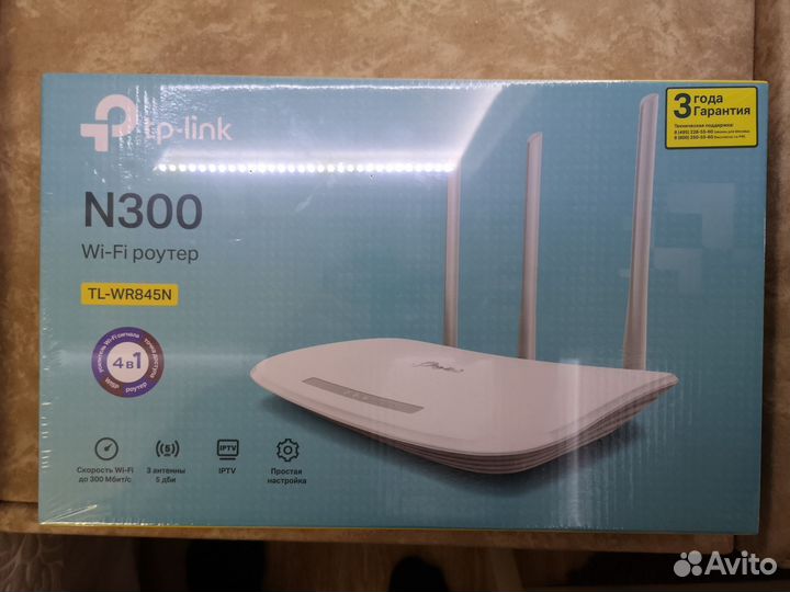 Модем wifi роутер tp-link N300 TL-WR845N