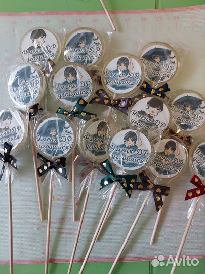 Пряники и леденцы