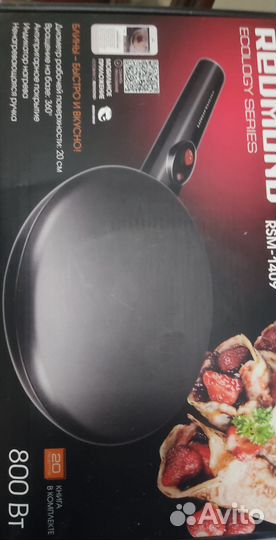 Блинница redmond RSM-1409