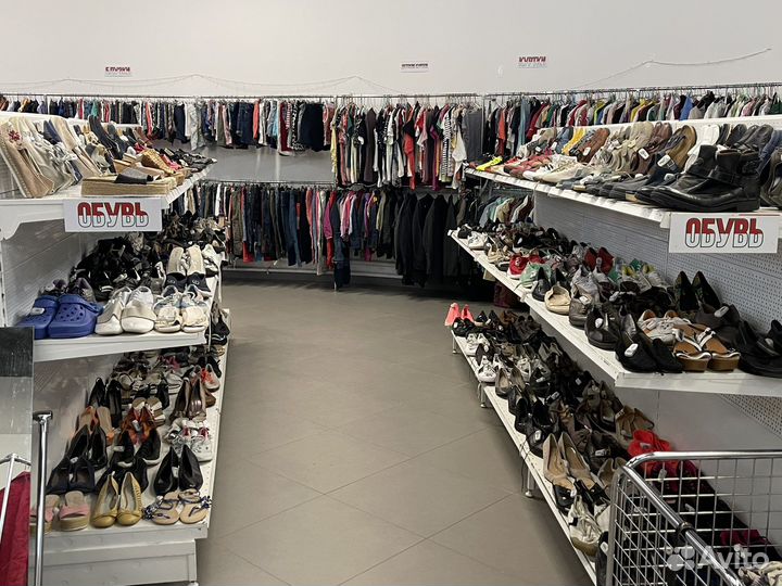 Секонд хенд за 1кг