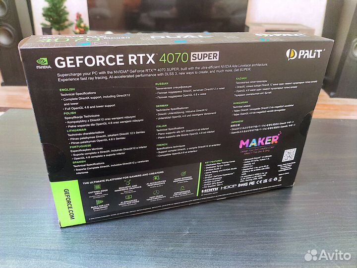 Palit RTX4070 super dual 12GB (trade in)