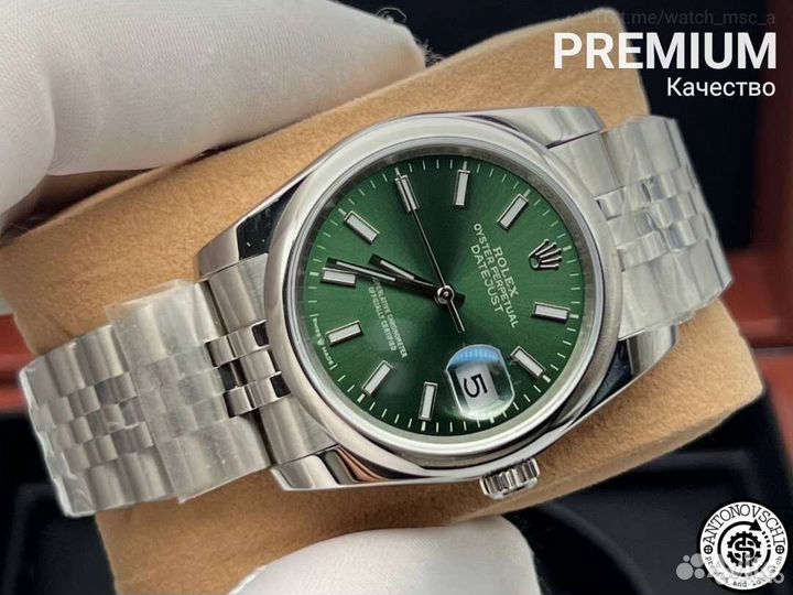 Часы Rolex Oyster Perpetual Datejust