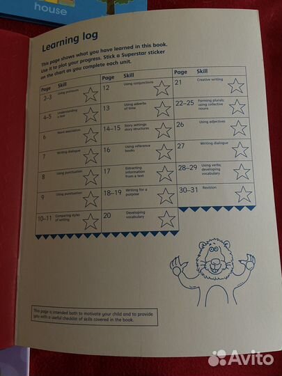 Детские книги учебники на английском языке