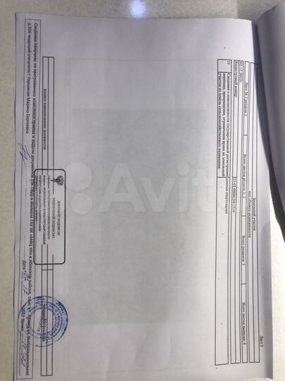 Участок 8 сот. (ИЖС)