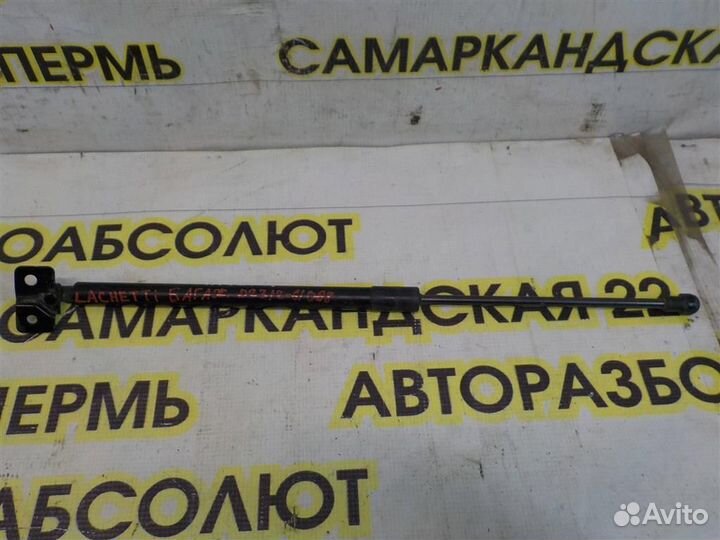 Амортизатор двери багажника Chevrolet Lacetti 200