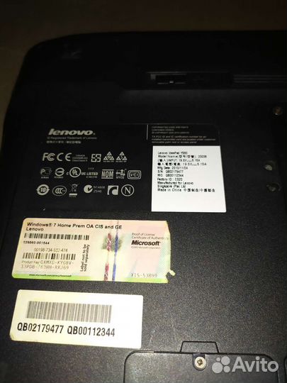 Lenovo y560