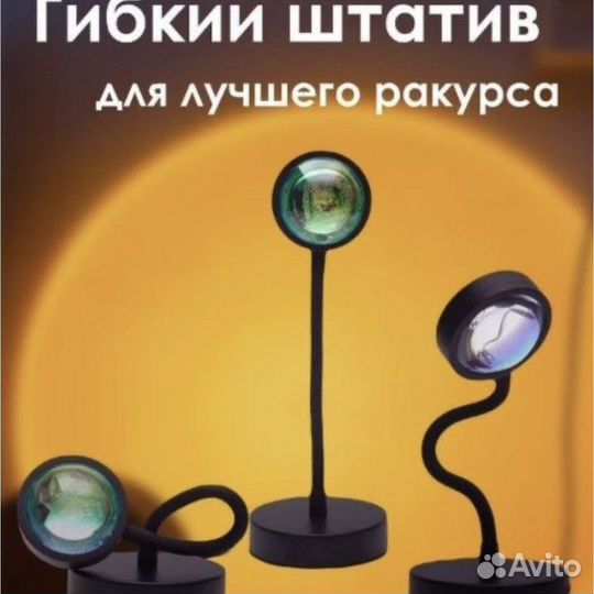 Лампа светодиодная