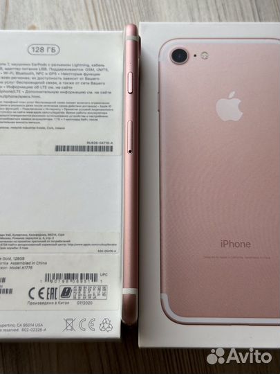 iPhone 7, 128 ГБ