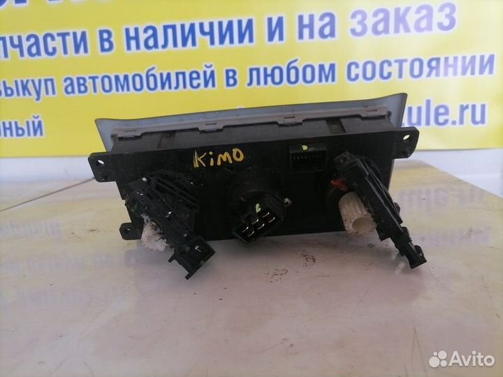 Блок управления печкой Chery Kimo (A1)