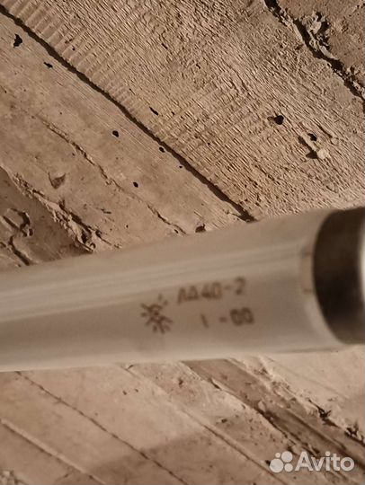 Люминесцентные лампы Лд40, новые